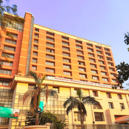 1 ahsania-mission-cancer-hospital-uttara1
